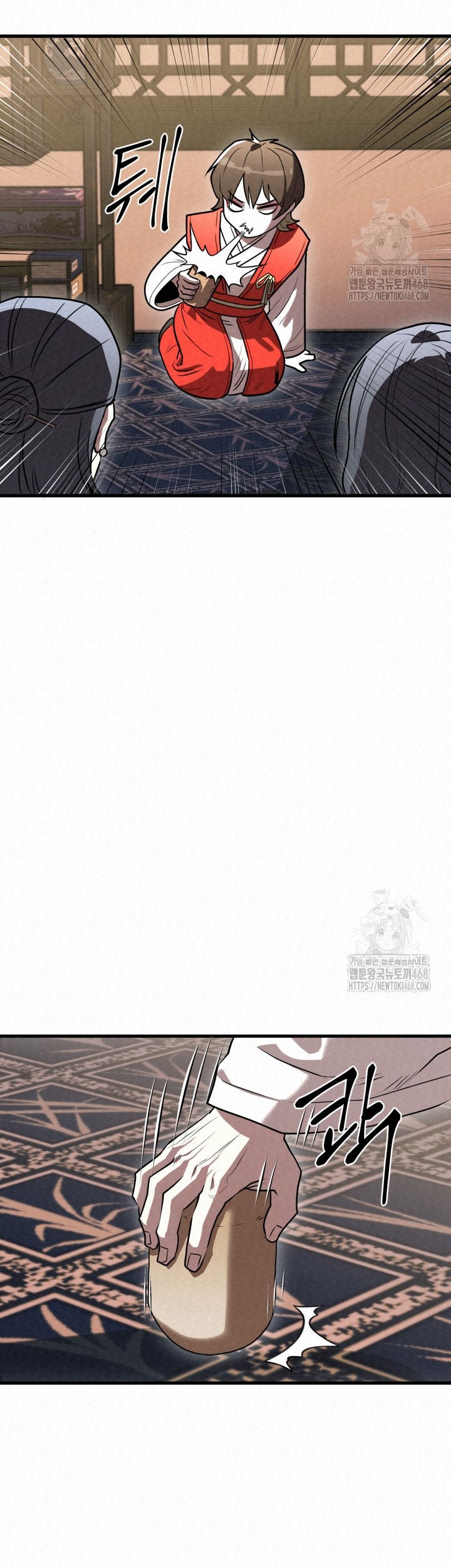 The Legend of Black Fox Master of Mount Kunlun’s Sword Chapter 17 Gambar 9