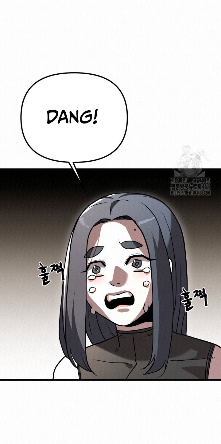 The Legend of Black Fox Master of Mount Kunlun’s Sword Chapter 17 Gambar 12