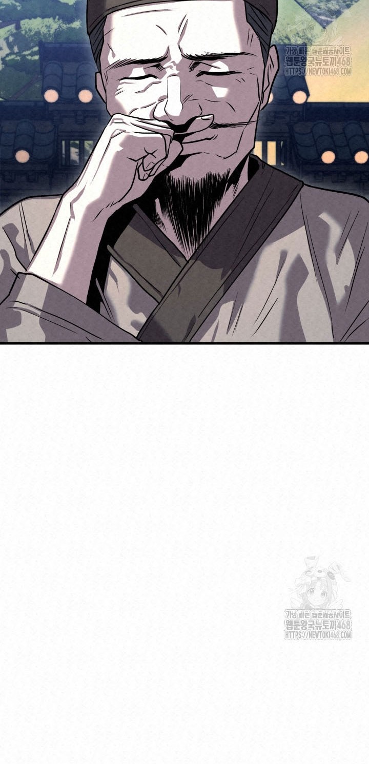 The Legend of Black Fox Master of Mount Kunlun’s Sword Chapter 19 Gambar 38