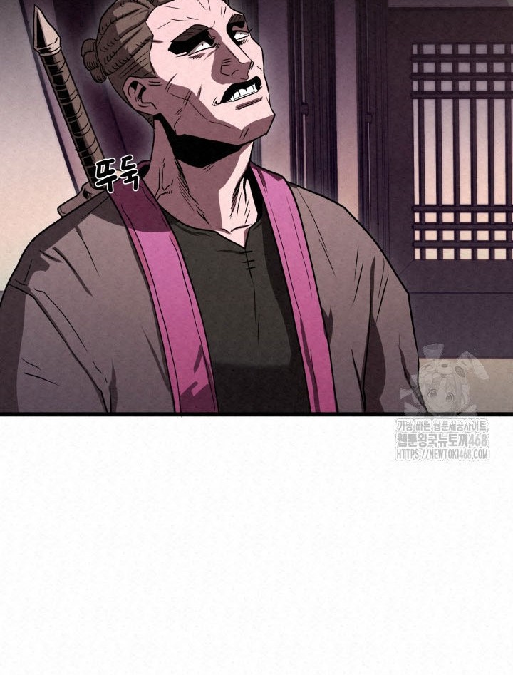 The Legend of Black Fox Master of Mount Kunlun’s Sword Chapter 19 Gambar 58