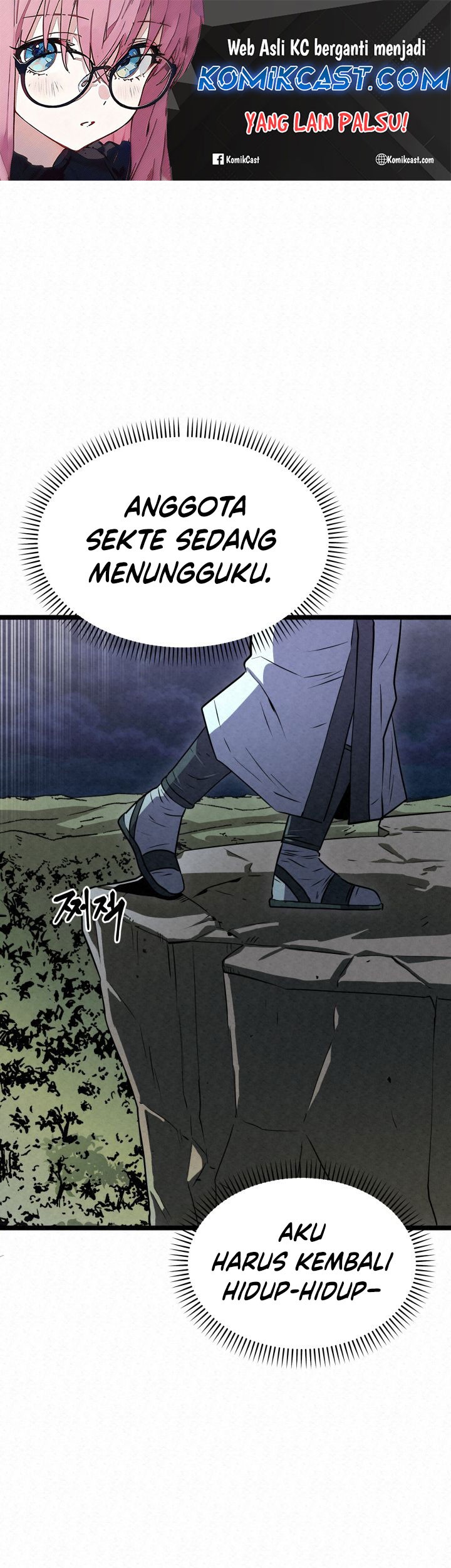 Baca Komik The Legend of Black Fox Master of Mount Kunlun’s Sword Chapter 2 Gambar 1
