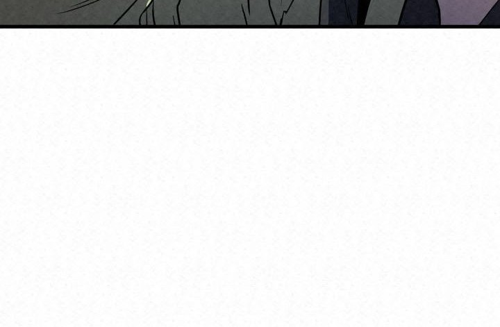 The Legend of Black Fox Master of Mount Kunlun’s Sword Chapter 21 Gambar 6