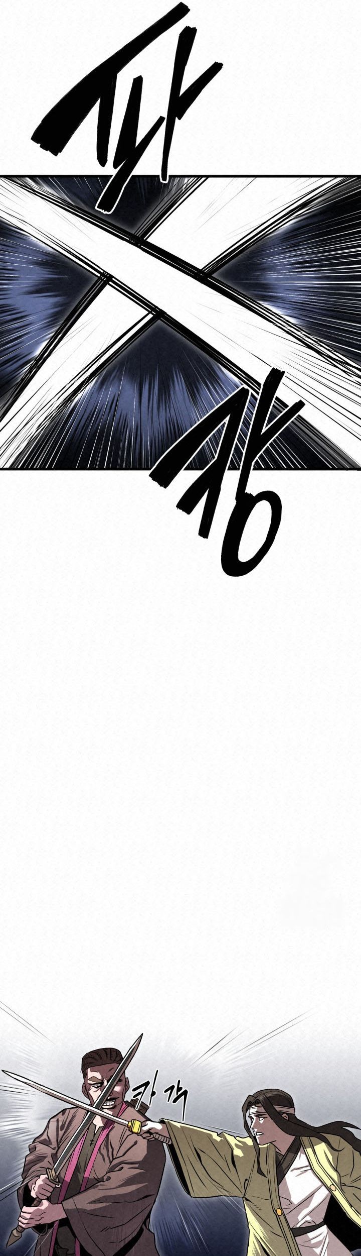 The Legend of Black Fox Master of Mount Kunlun’s Sword Chapter 21 Gambar 17