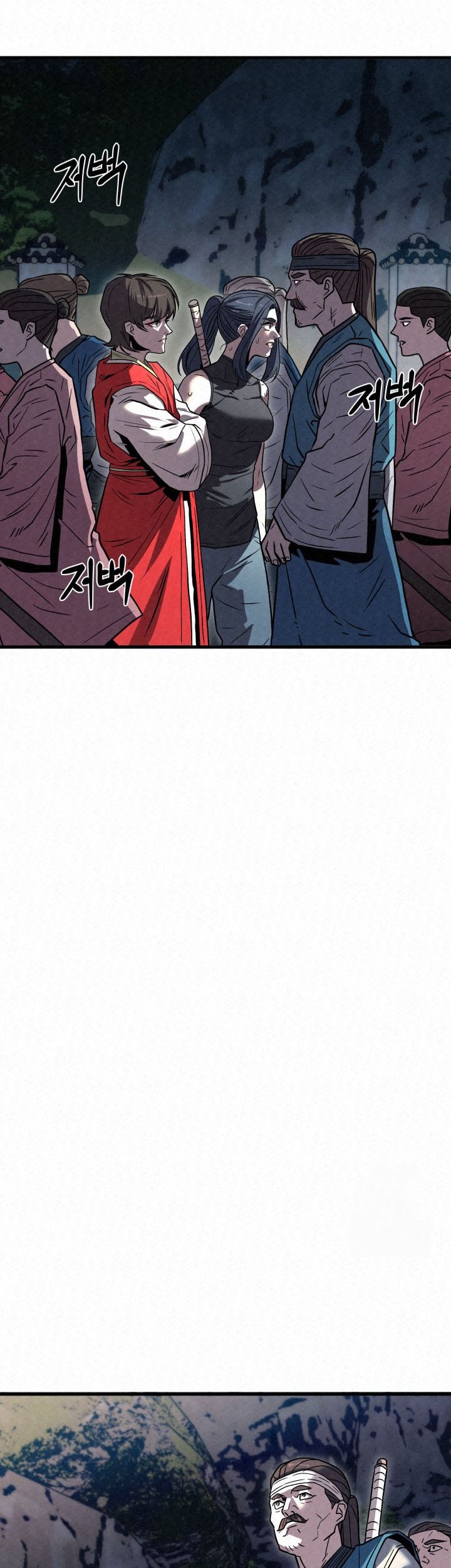 The Legend of Black Fox Master of Mount Kunlun’s Sword Chapter 23 Gambar 23