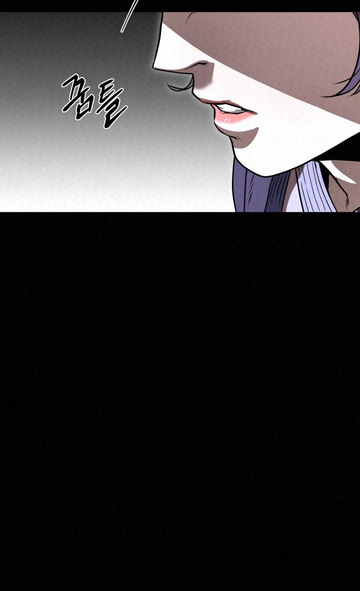 The Legend of Black Fox Master of Mount Kunlun’s Sword Chapter 31 Gambar 64