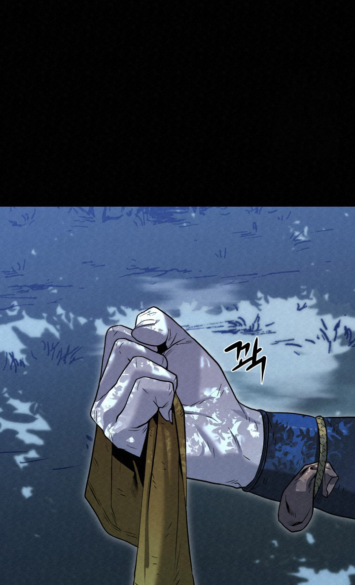 The Legend of Black Fox Master of Mount Kunlun’s Sword Chapter 33 Gambar 73
