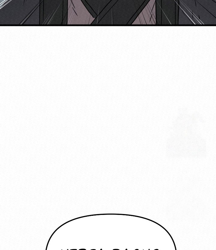 The Legend of Black Fox Master of Mount Kunlun’s Sword Chapter 34 Gambar 22