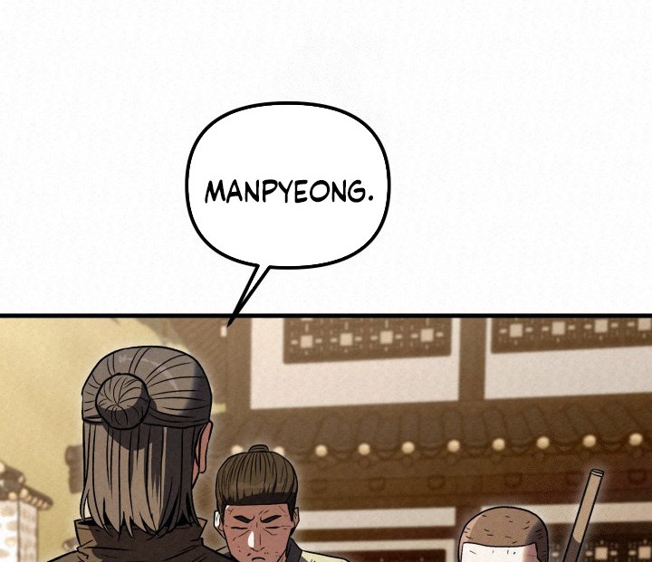 The Legend of Black Fox Master of Mount Kunlun’s Sword Chapter 34 Gambar 28