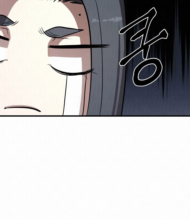 The Legend of Black Fox Master of Mount Kunlun’s Sword Chapter 34 Gambar 46