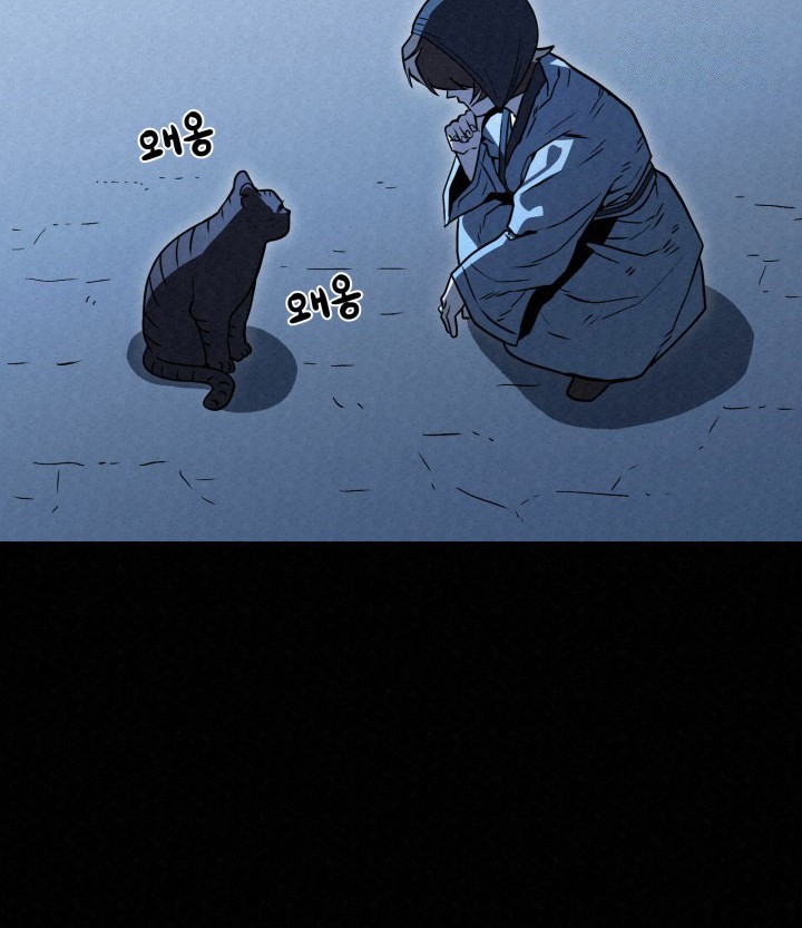 The Legend of Black Fox Master of Mount Kunlun’s Sword Chapter 35 Gambar 8