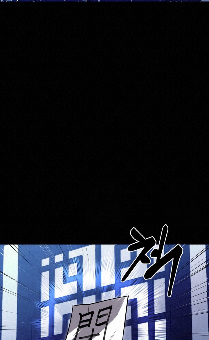 Baca Manhwa The Legend of Black Fox Master of Mount Kunlun’s Sword Chapter 36 Gambar 2