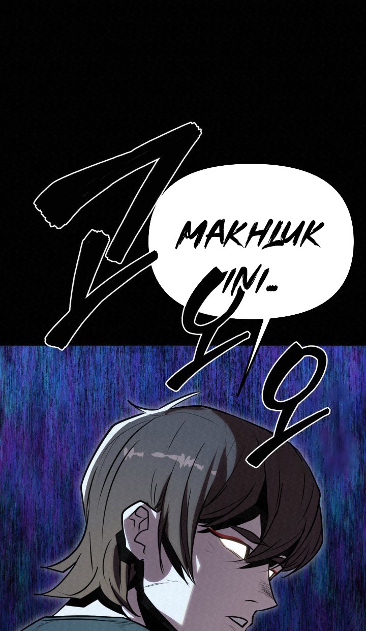 The Legend of Black Fox Master of Mount Kunlun’s Sword Chapter 36 Gambar 78