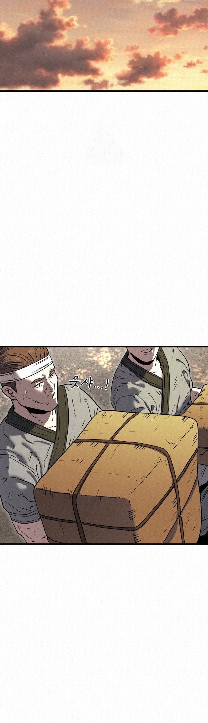 The Legend of Black Fox Master of Mount Kunlun’s Sword Chapter 38 Gambar 37