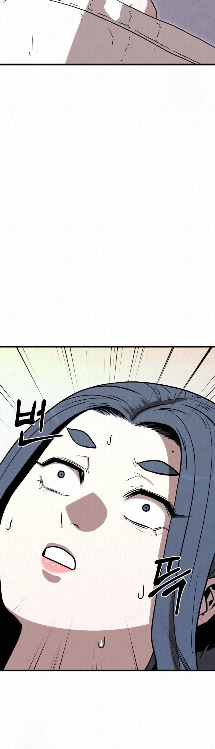 The Legend of Black Fox Master of Mount Kunlun’s Sword Chapter 38 Gambar 3