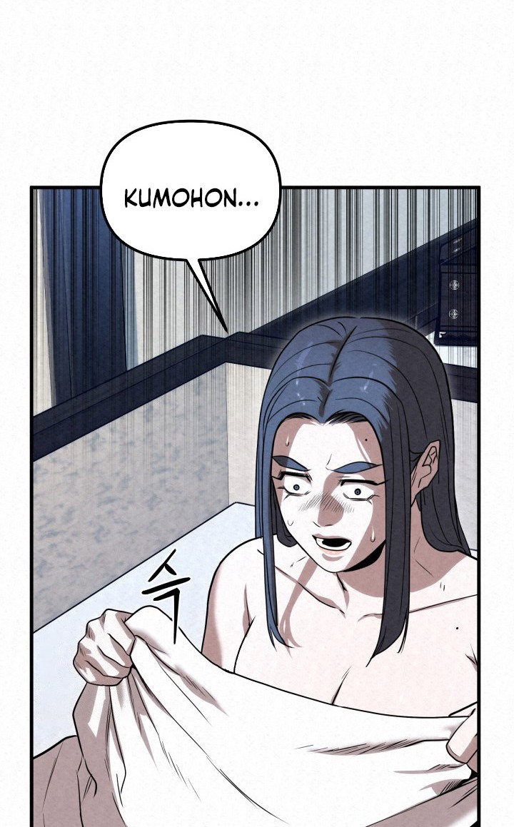 The Legend of Black Fox Master of Mount Kunlun’s Sword Chapter 38 Gambar 6