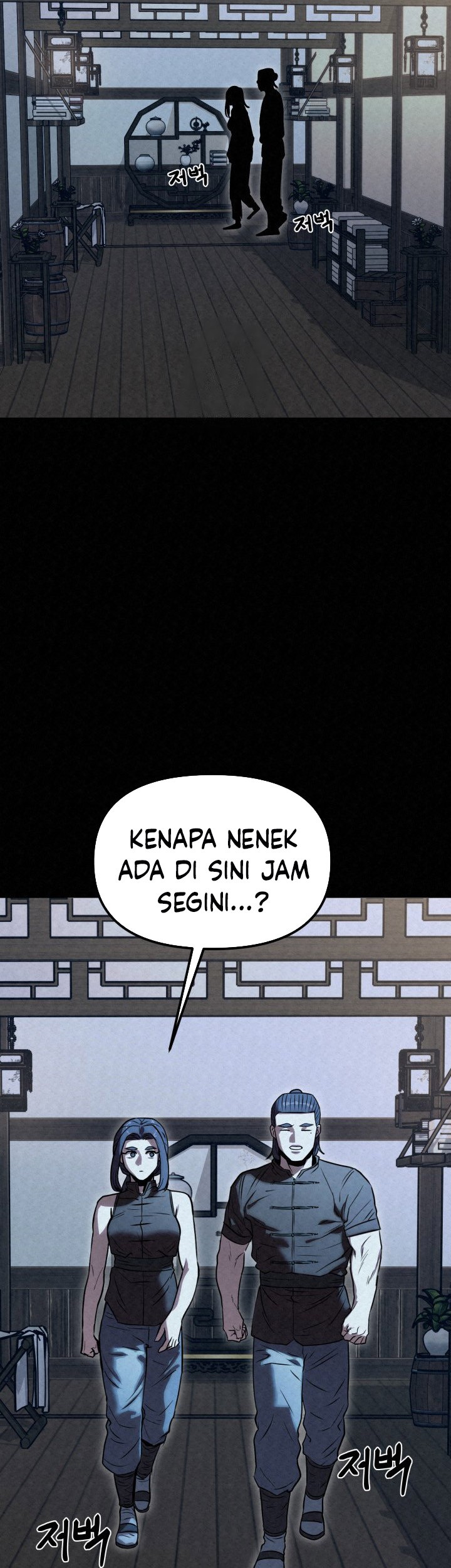 The Legend of Black Fox Master of Mount Kunlun’s Sword Chapter 39 Gambar 19