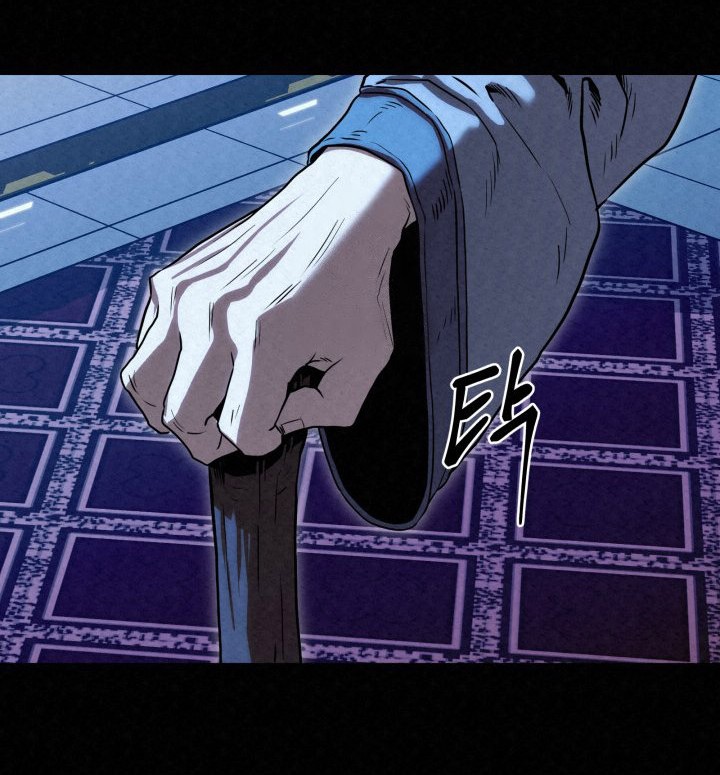 The Legend of Black Fox Master of Mount Kunlun’s Sword Chapter 39 Gambar 4