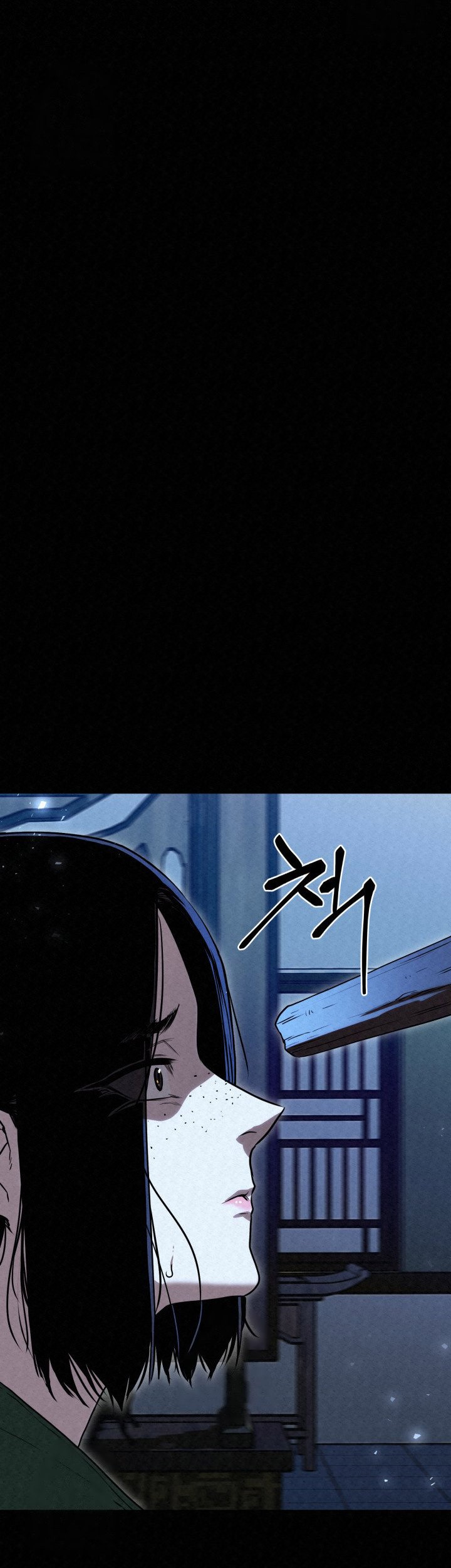 The Legend of Black Fox Master of Mount Kunlun’s Sword Chapter 39 Gambar 7