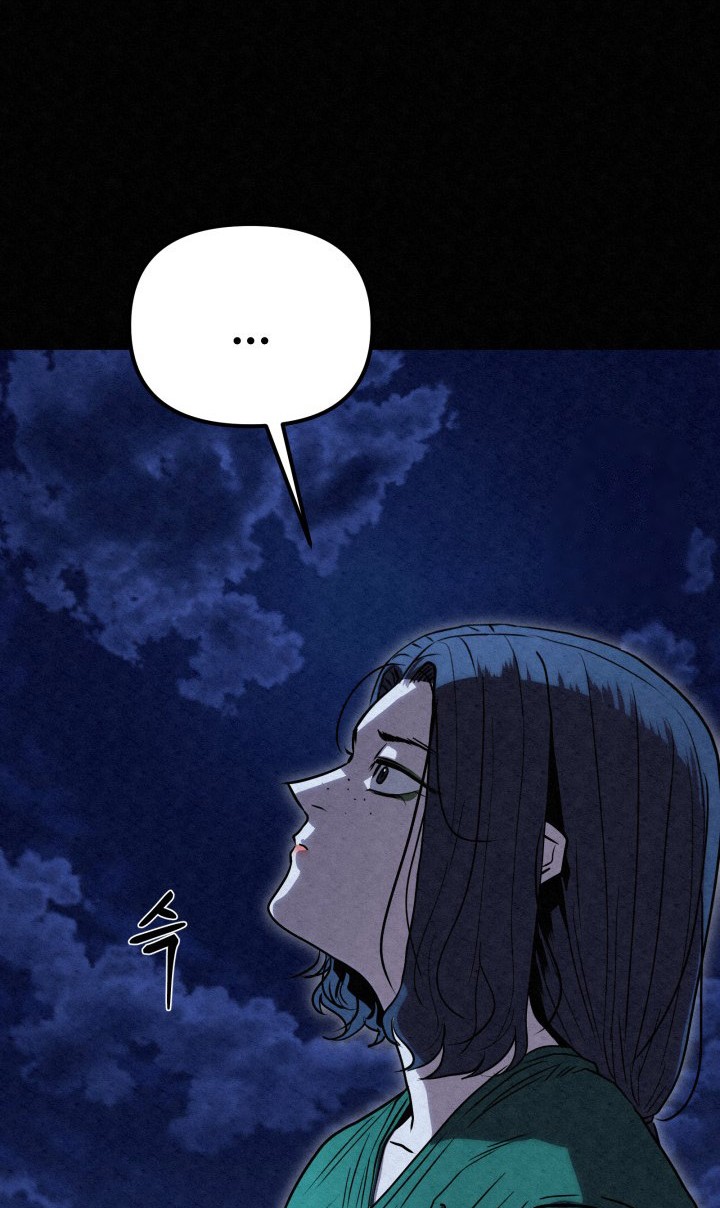 The Legend of Black Fox Master of Mount Kunlun’s Sword Chapter 42 Gambar 54
