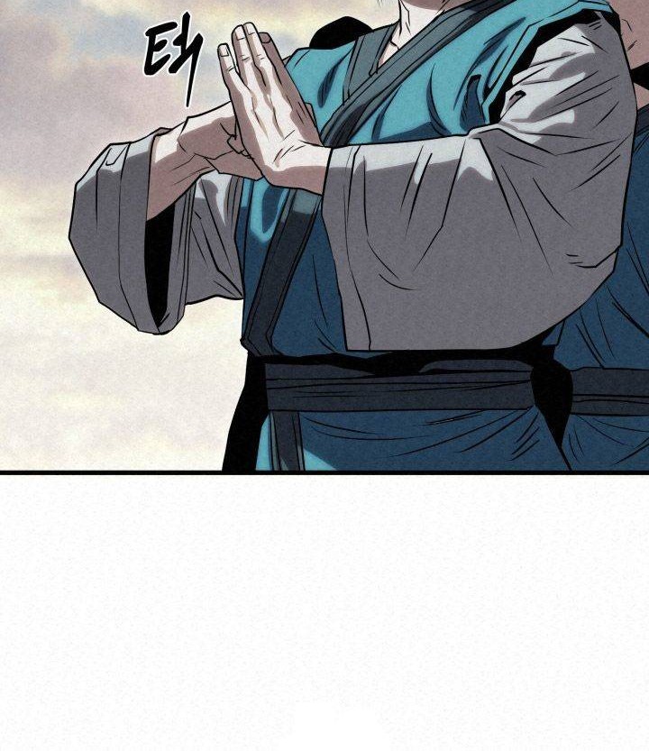 The Legend of Black Fox Master of Mount Kunlun’s Sword Chapter 43 Gambar 12