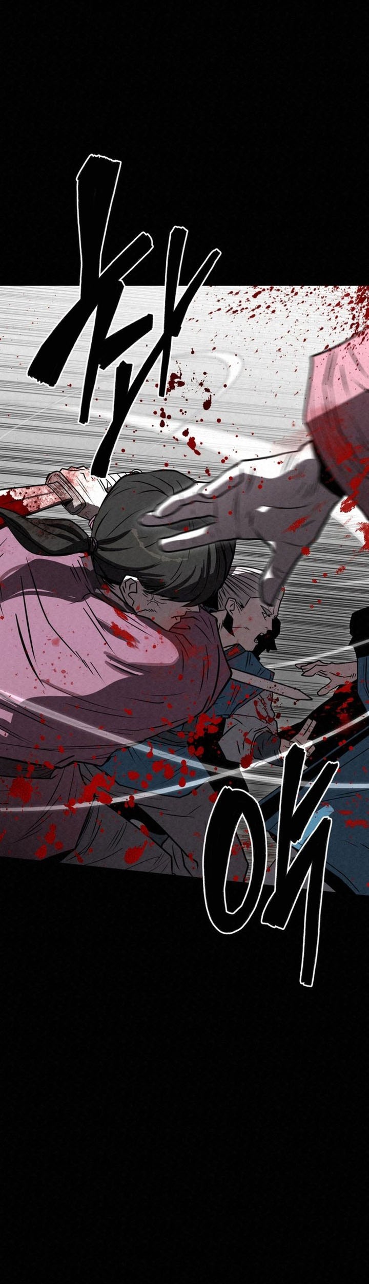 The Legend of Black Fox Master of Mount Kunlun’s Sword Chapter 45 Gambar 3