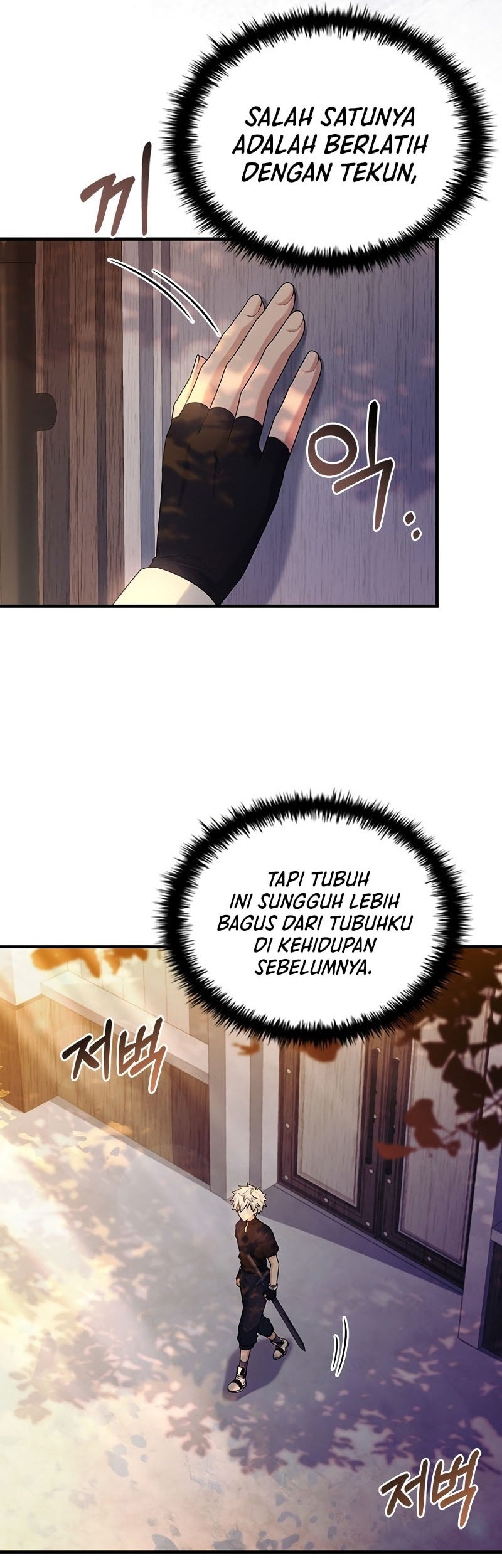 The Legendary Hero Is An Academy Honors Student Chapter 1 Gambar 33