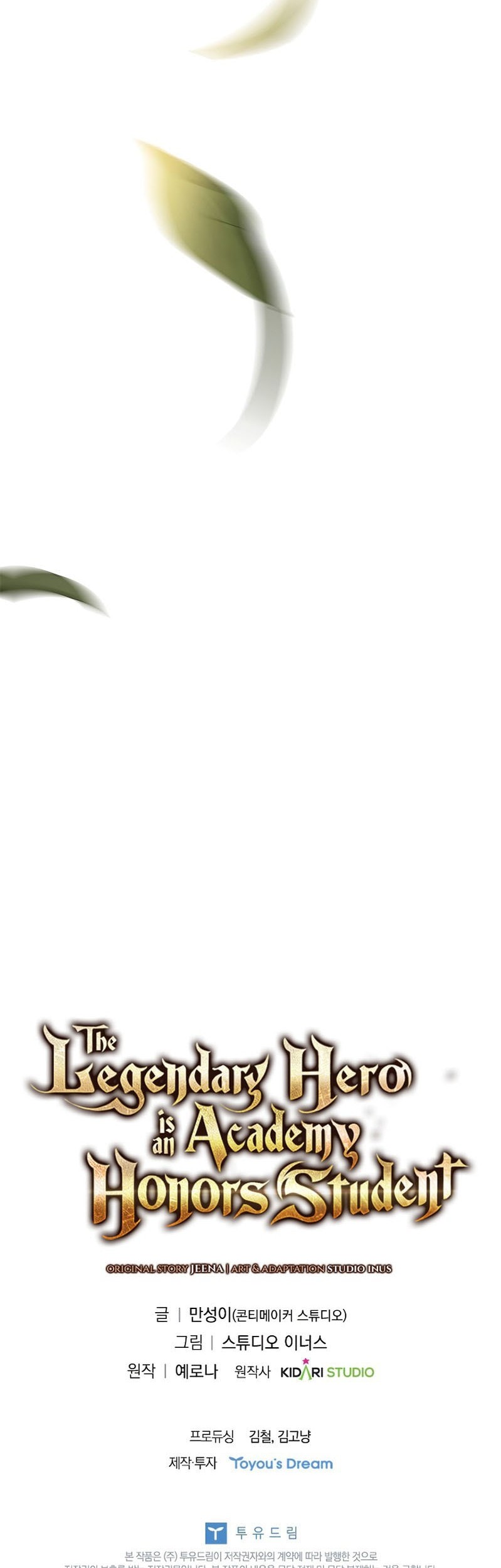 The Legendary Hero Is An Academy Honors Student Chapter 10 Gambar 74