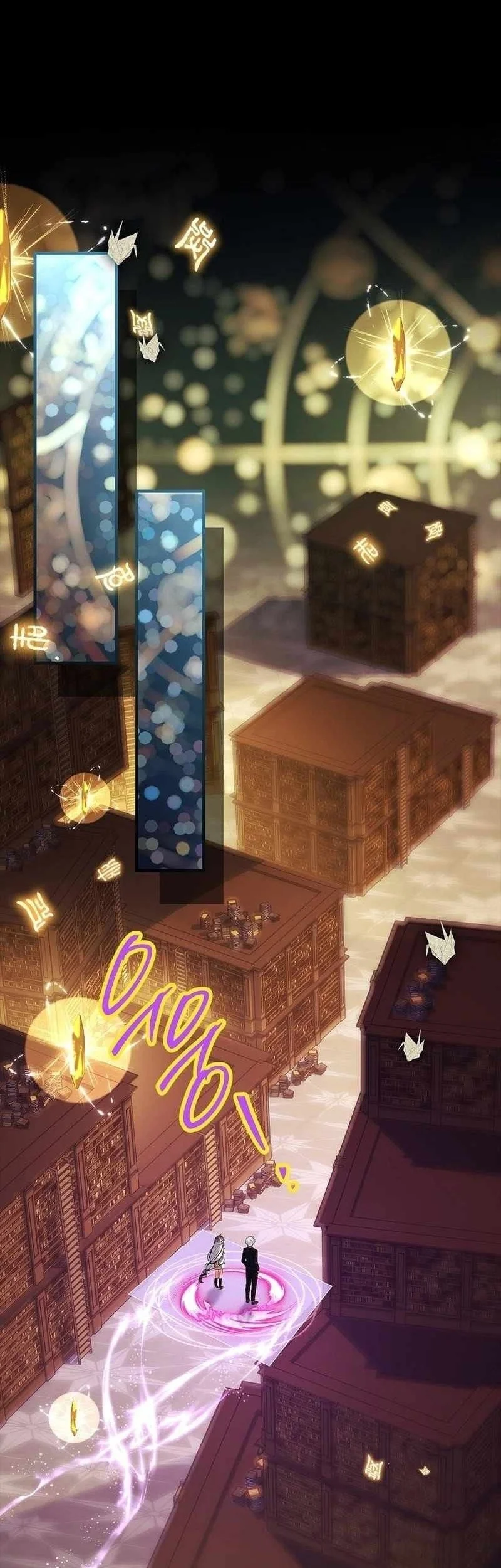 The Legendary Hero Is An Academy Honors Student Chapter 100 Gambar 92