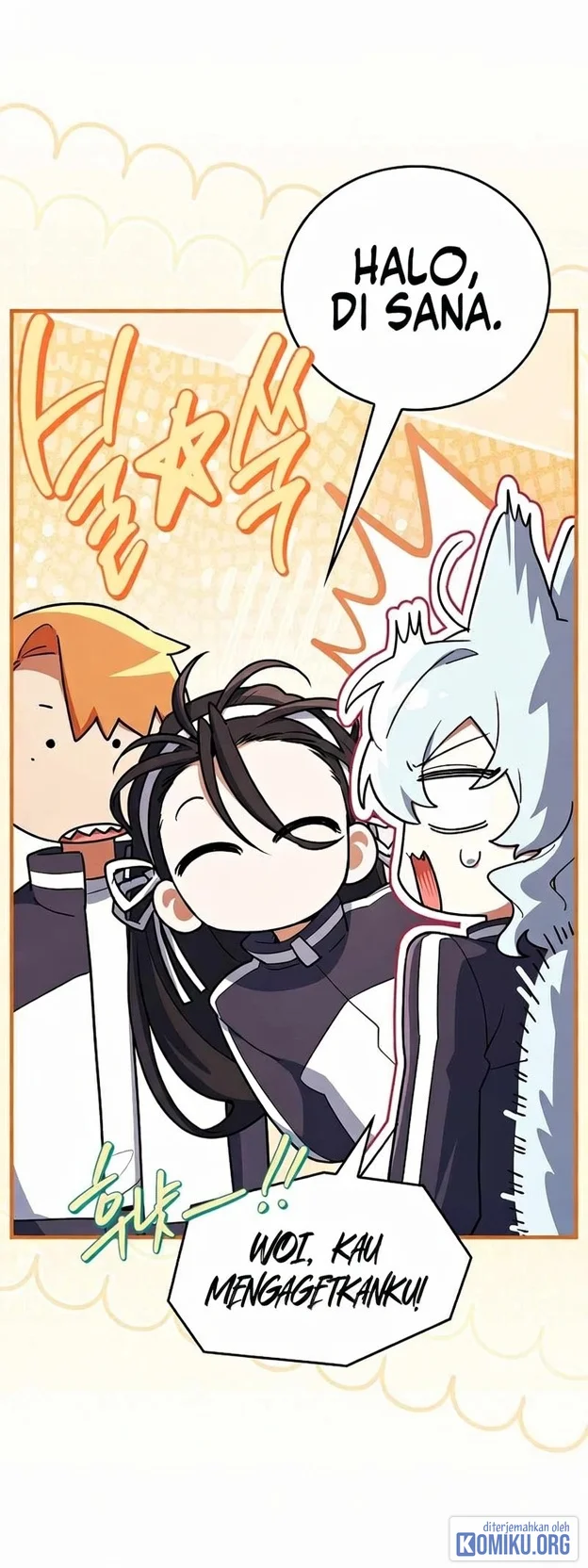 The Legendary Hero Is An Academy Honors Student Chapter 101 Gambar 116