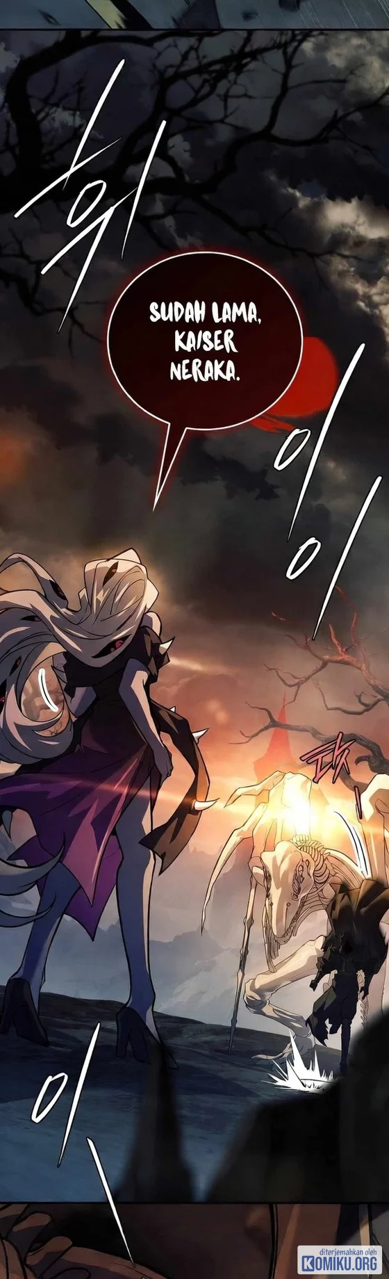 The Legendary Hero Is An Academy Honors Student Chapter 101 Gambar 96