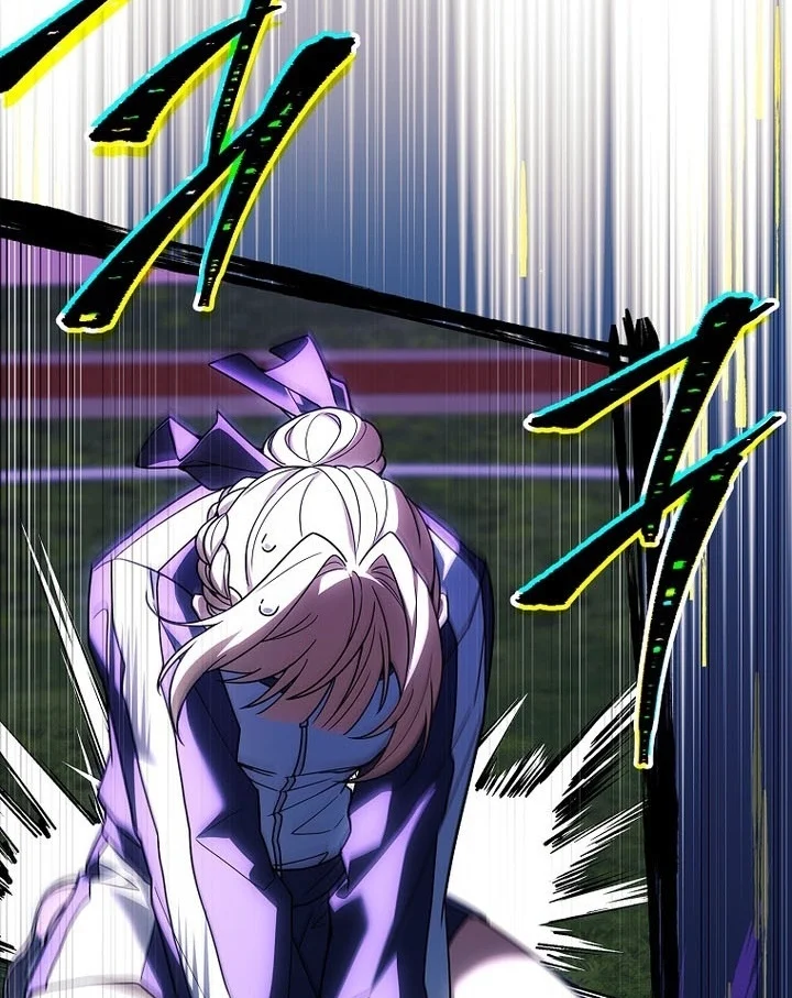 The Legendary Hero Is An Academy Honors Student Chapter 102 Gambar 101