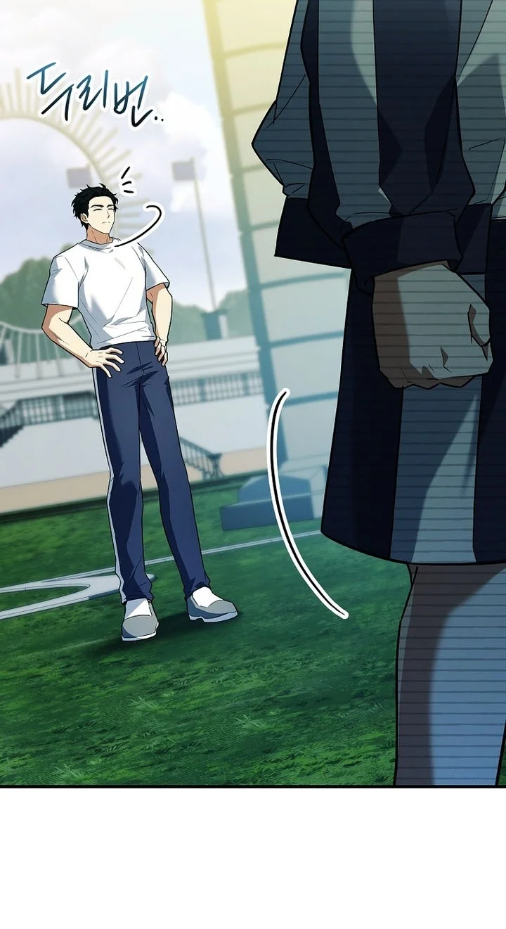 The Legendary Hero Is An Academy Honors Student Chapter 102 Gambar 94