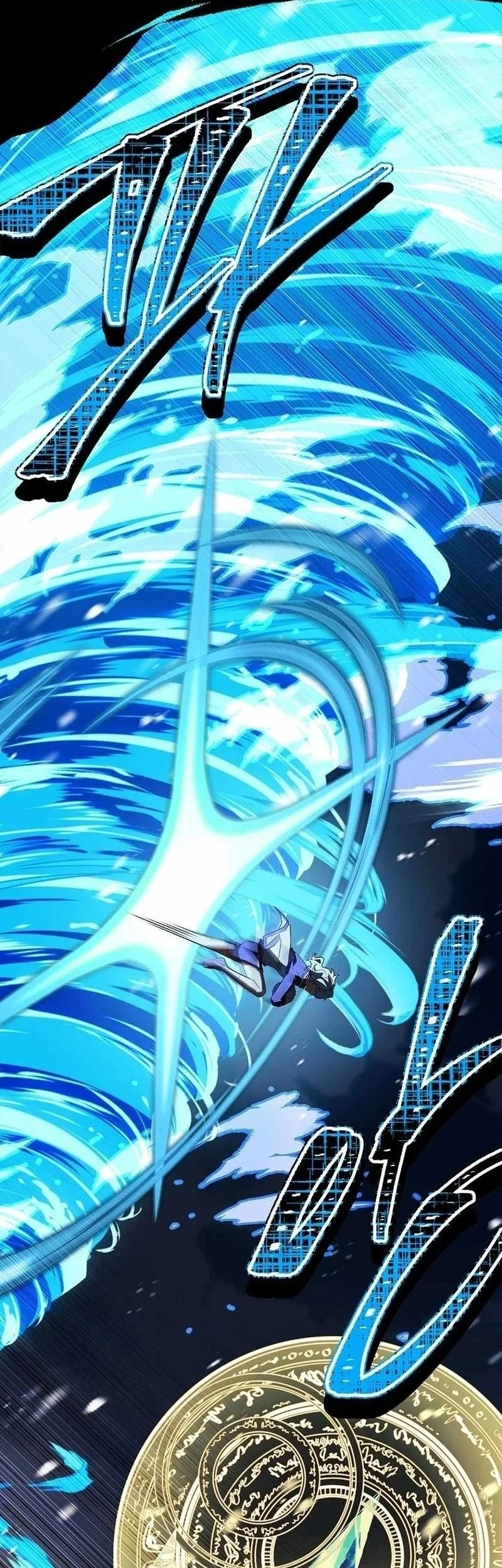 The Legendary Hero Is An Academy Honors Student Chapter 103 Gambar 92