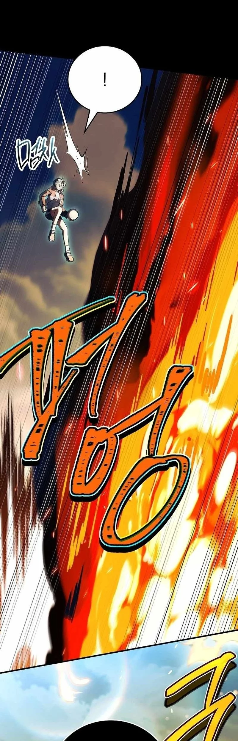 The Legendary Hero Is An Academy Honors Student Chapter 103 Gambar 97