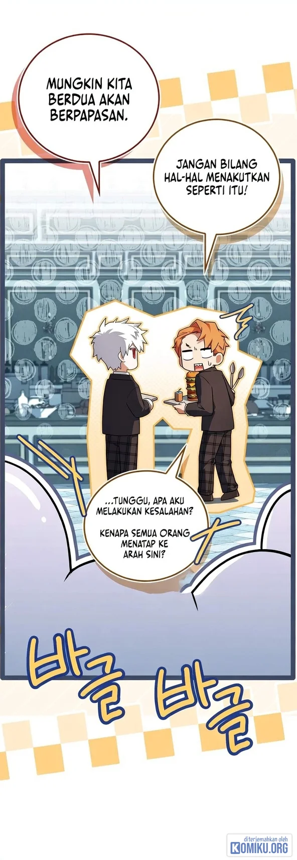 The Legendary Hero Is An Academy Honors Student Chapter 104 Gambar 104