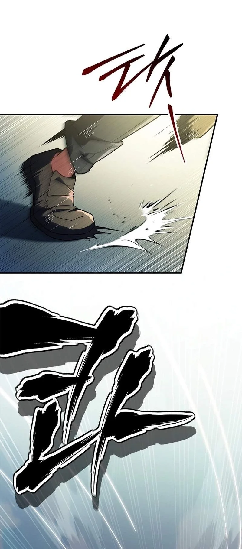 The Legendary Hero Is An Academy Honors Student Chapter 105 Gambar 61