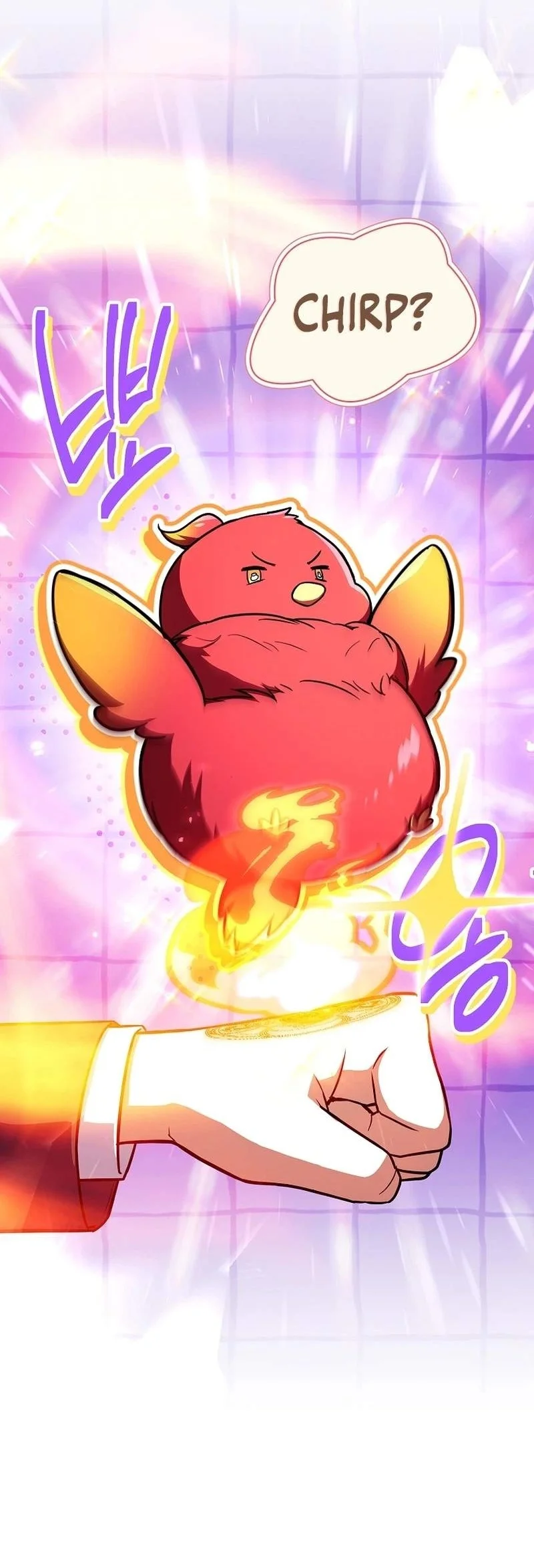 The Legendary Hero Is An Academy Honors Student Chapter 106 Gambar 90