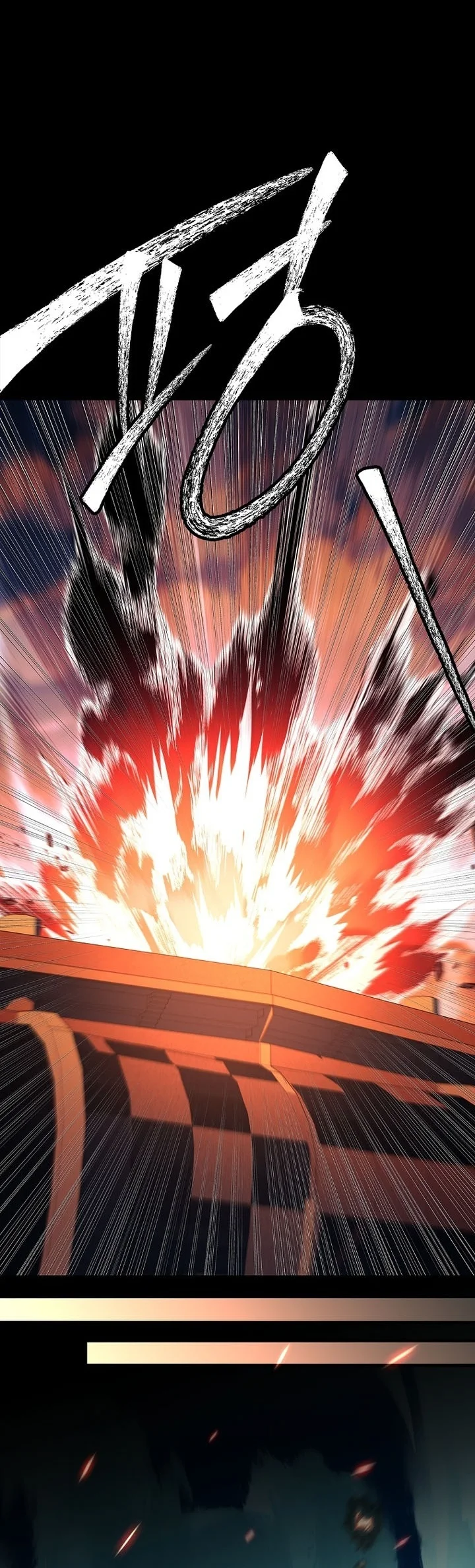 The Legendary Hero Is An Academy Honors Student Chapter 107 Gambar 44