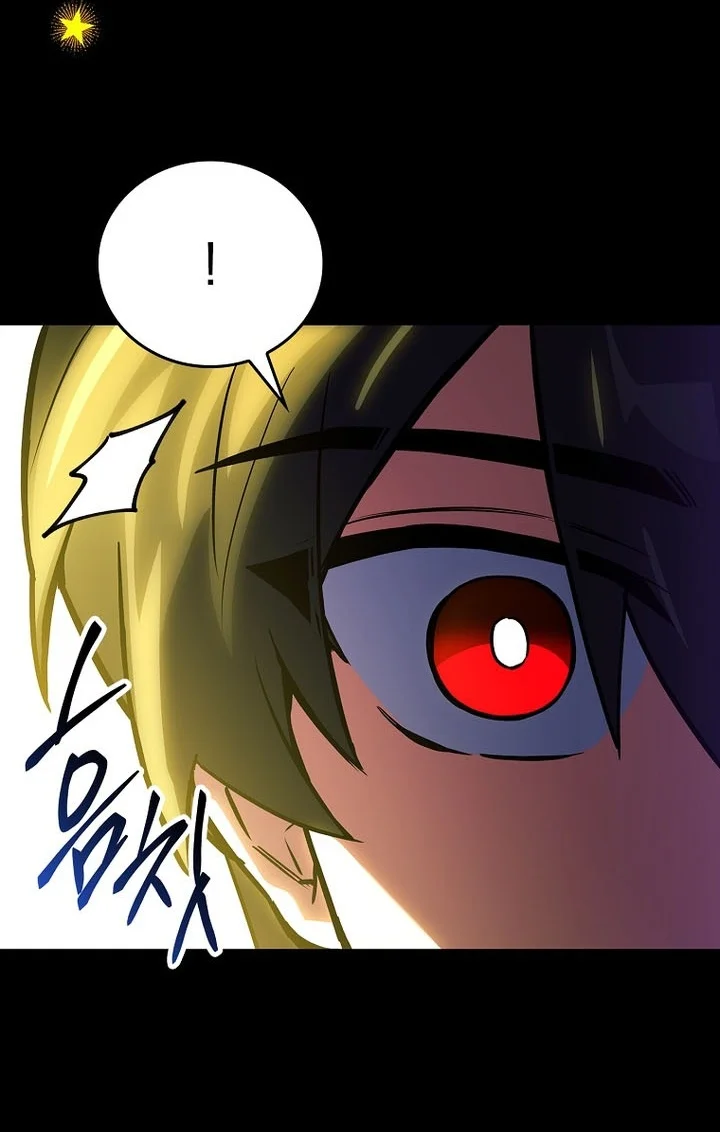 The Legendary Hero Is An Academy Honors Student Chapter 107 Gambar 58