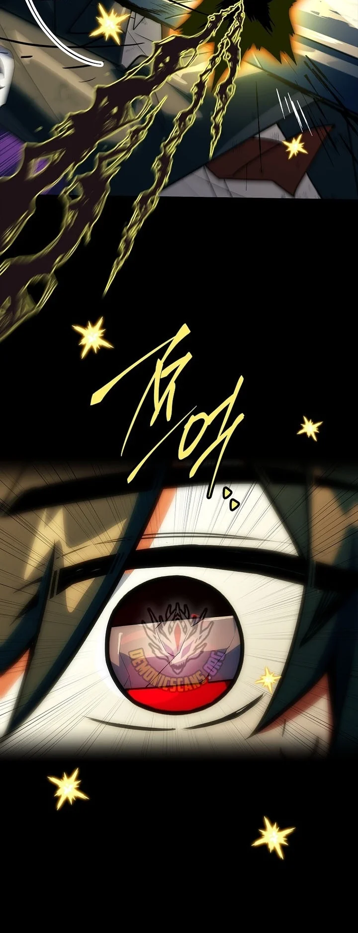 The Legendary Hero Is An Academy Honors Student Chapter 107 Gambar 69