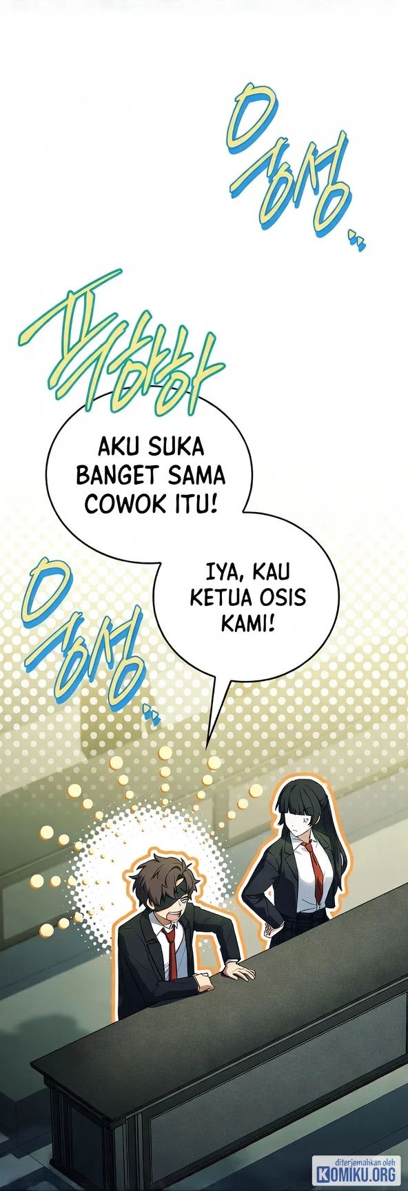 The Legendary Hero Is An Academy Honors Student Chapter 107 Gambar 91