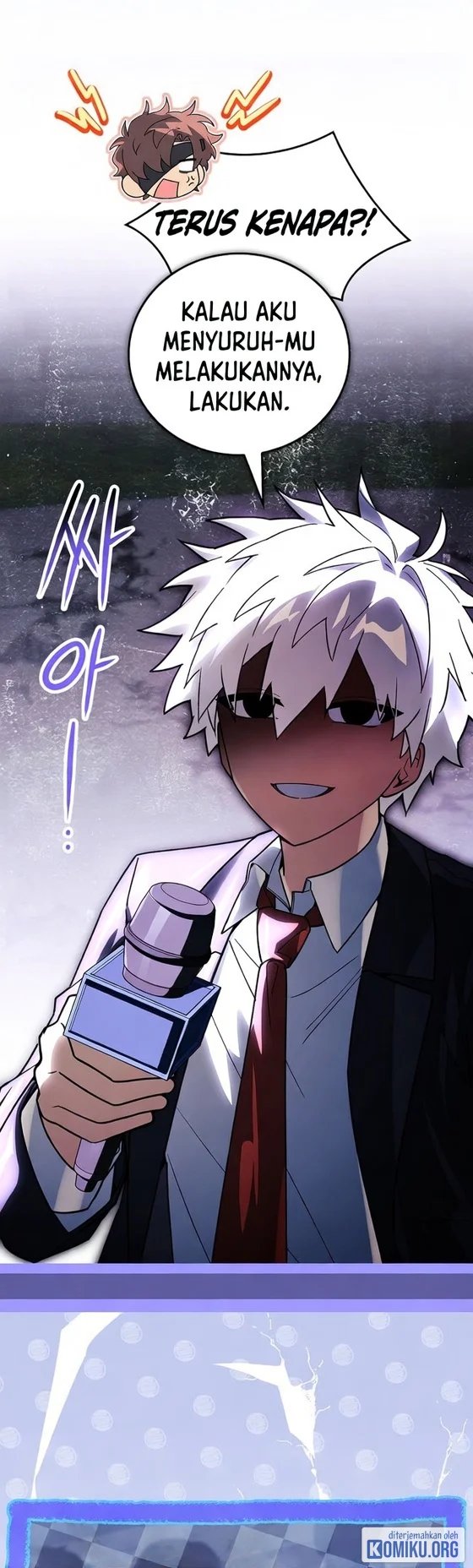 The Legendary Hero Is An Academy Honors Student Chapter 107 Gambar 95