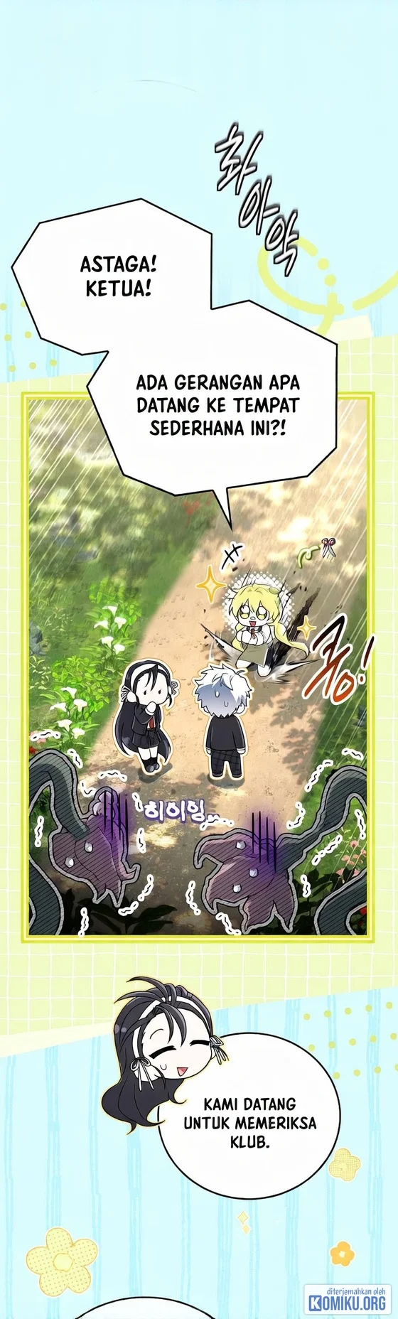 The Legendary Hero Is An Academy Honors Student Chapter 108 Gambar 38