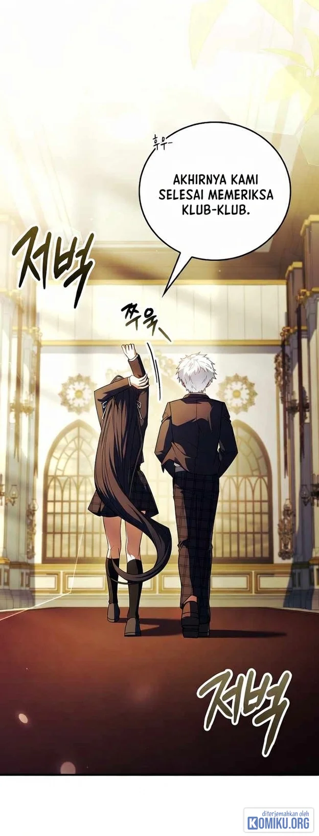 The Legendary Hero Is An Academy Honors Student Chapter 108 Gambar 76
