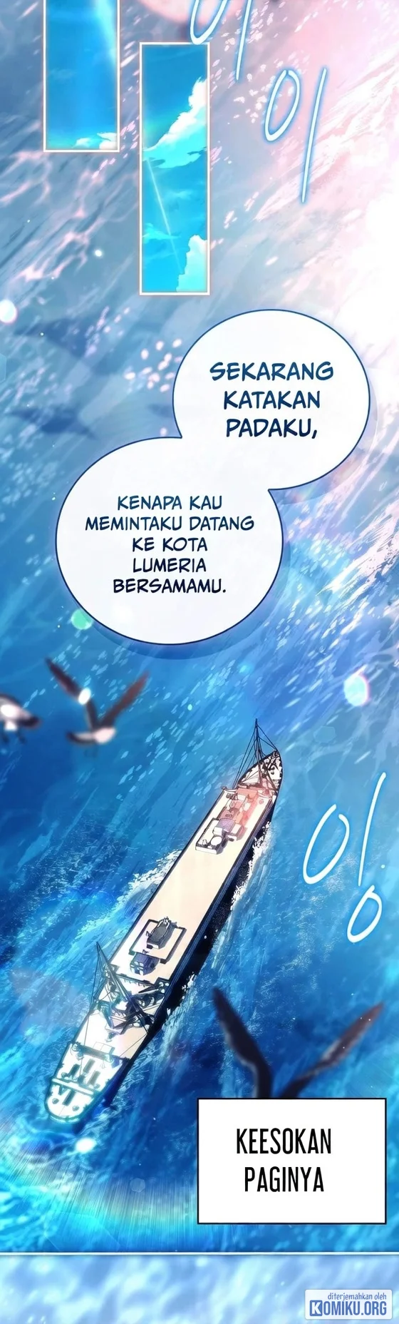 The Legendary Hero Is An Academy Honors Student Chapter 109 Gambar 45