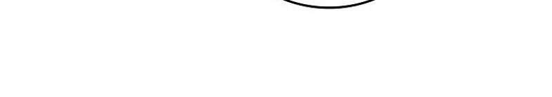 The Legendary Hero Is An Academy Honors Student Chapter 109 Gambar 63