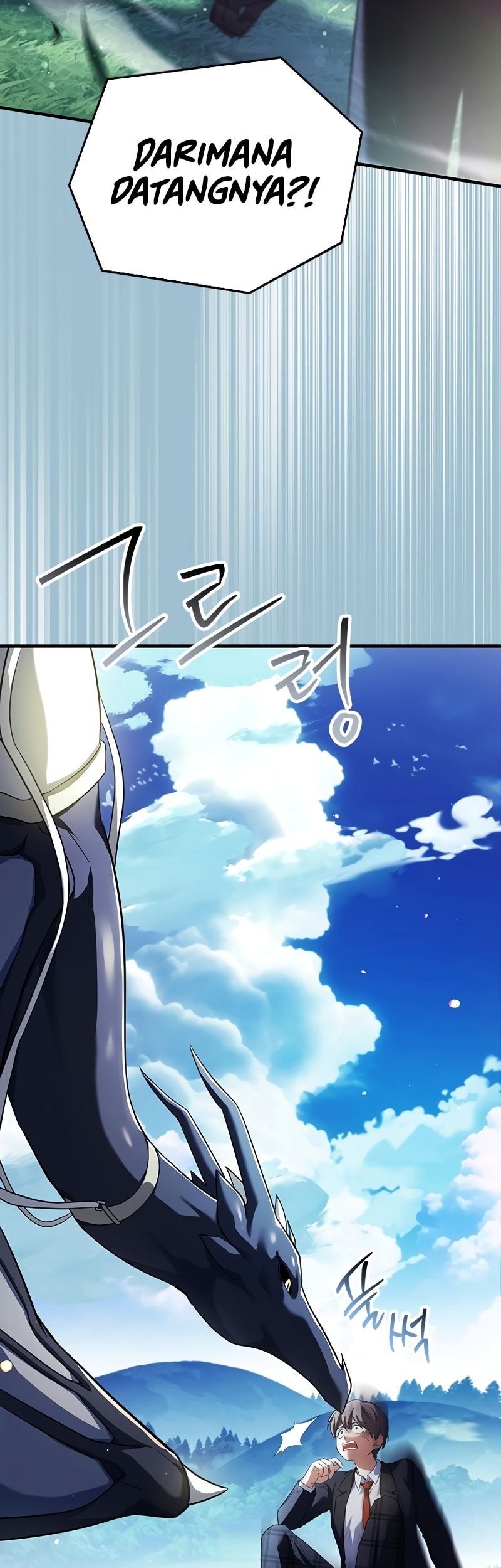 The Legendary Hero Is An Academy Honors Student Chapter 11 Gambar 69