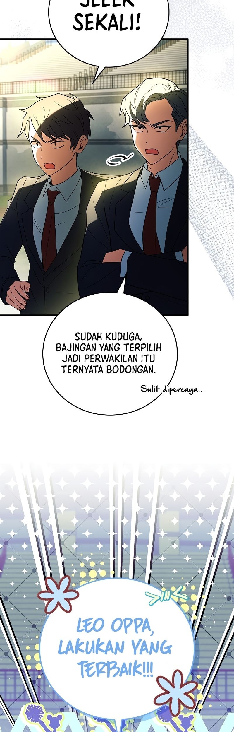 The Legendary Hero Is An Academy Honors Student Chapter 11 Gambar 7