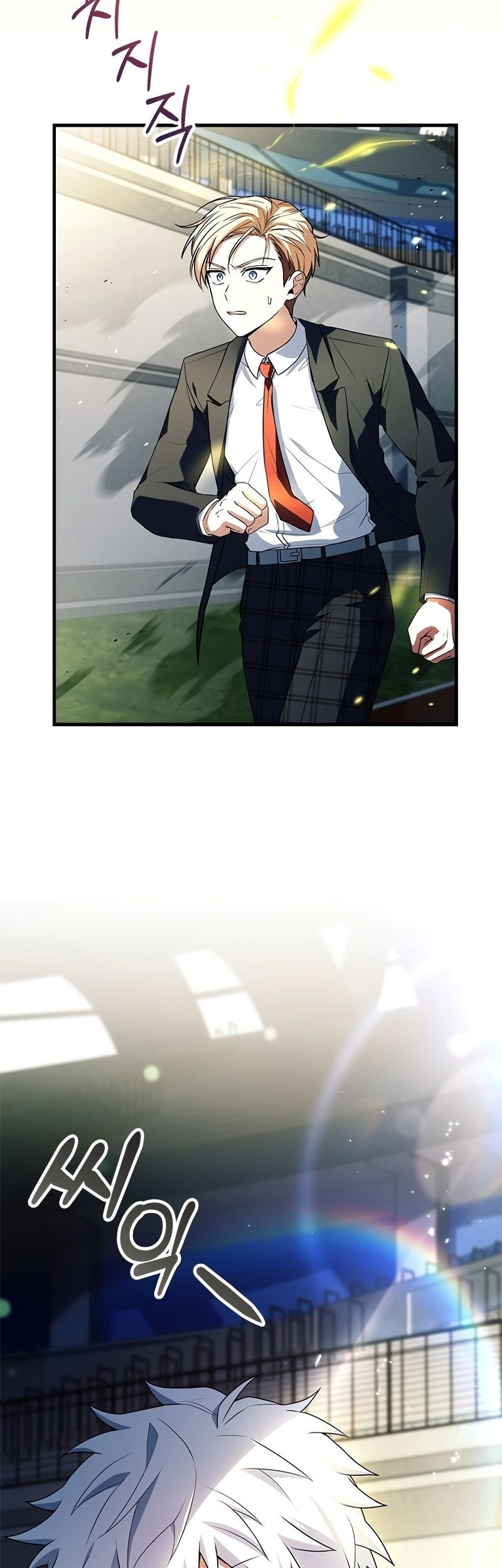 The Legendary Hero Is An Academy Honors Student Chapter 11 Gambar 23