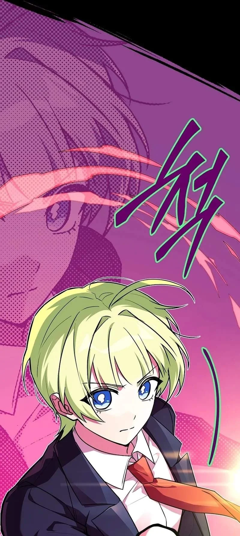 The Legendary Hero Is An Academy Honors Student Chapter 110 Gambar 17
